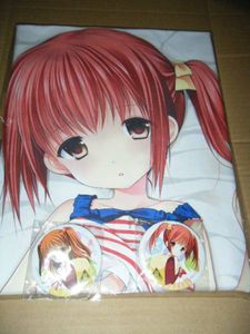 あずまゆきのYahoo!オークション(旧ヤフオク!)の相場・価格を見る 