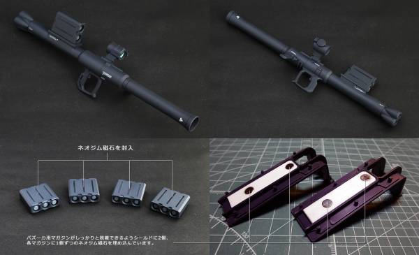 MG MS-06R-1A THE ORIGIN 黒い三連星ガイア専用高機動型ザクII(完成品