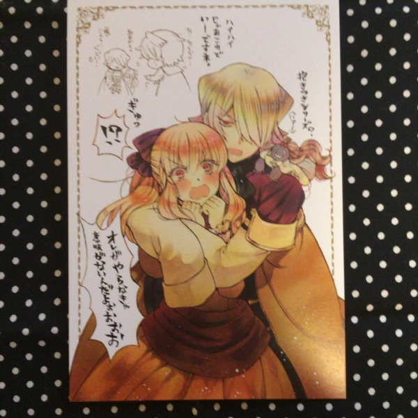 PandoraHearts 原画展 特典 抱きつきポストカード ブレイク(コミック 