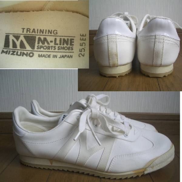 ヴィンテージ ミズノ Mライン ホワイト 白 スニーカー オニツカ 25 5cm 売買されたオークション情報 Yahooの商品情報をアーカイブ公開 オークファン Aucfan Com