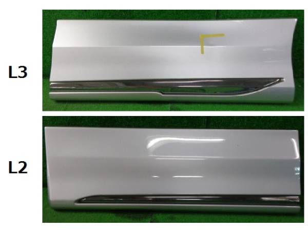 *☆アルファード☆ANH20 サイドスカート ドア モール モデリスタ