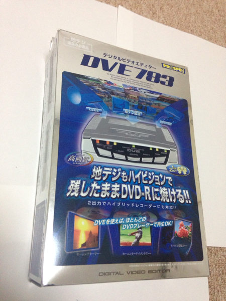 PROSPEC/プロスペック デジタルビデオエディター DVE783