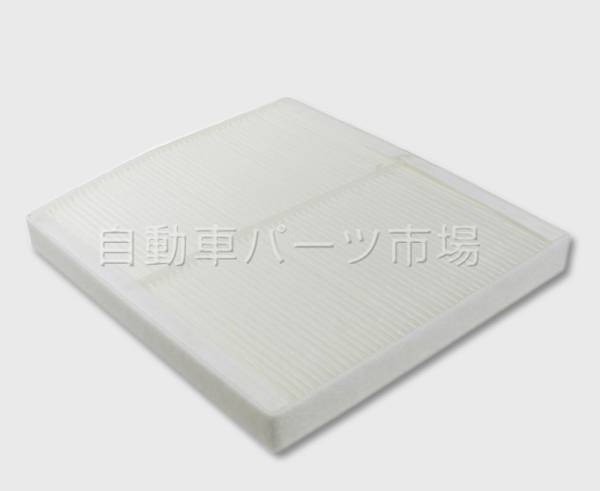VOLVO ボルボ V70S60S80XC90 A/Cフィルター キャビンフィルター