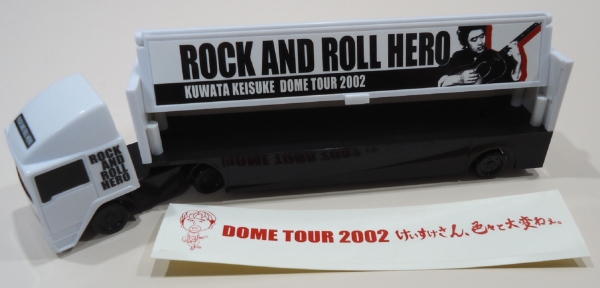 サザン・桑田圭祐・ツアーグッズ・２００２・共箱保管