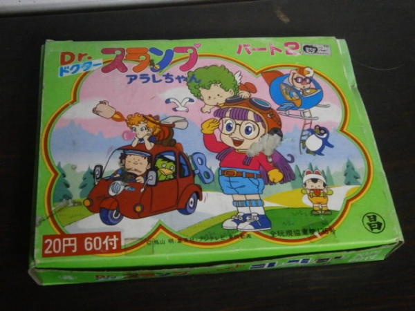 アラレちゃん コレクション シール 未開封デッドストック