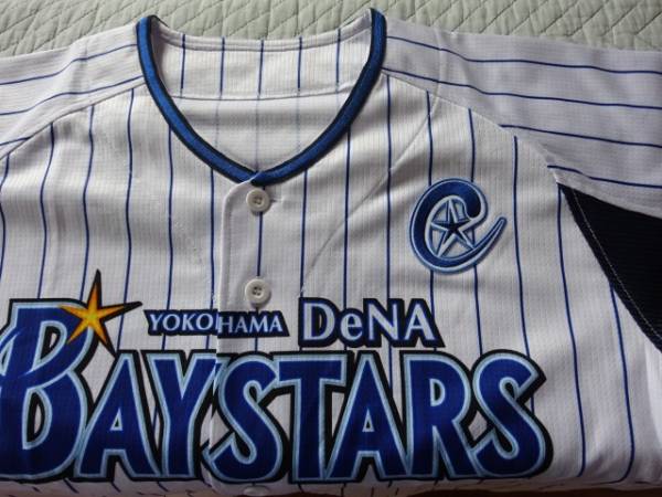 キャプテンマーク 筒香 ユニフォーム 横浜DeNAベイスターズ(応援