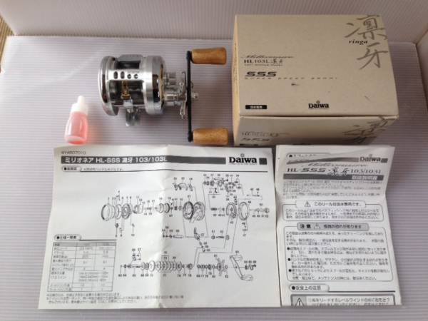 ダイワ ミリオネア凛牙 HL-103L SSS 左巻き 中古品 大得価，新作