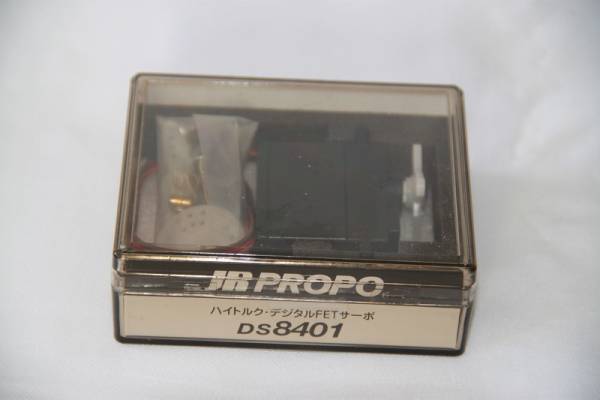 JR DS 8401サーボ 5個セットです。 JR サーボ 8401サーボ RC Graves