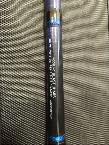 ダイワ Daiwa ブラスト BLAST JH60S ジギング