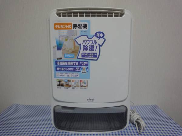 ◆アイリスオーヤマ 『除湿機』 efeel EJD-70 12年製◆