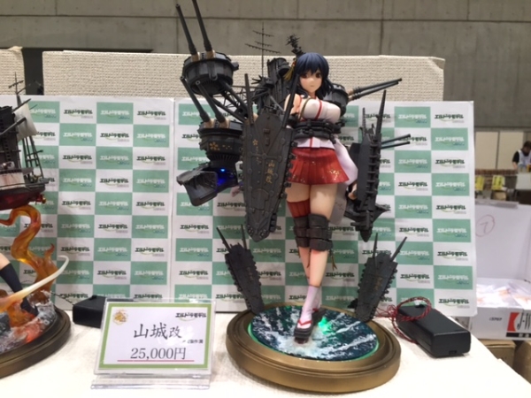 山城 改 ガレージキット完成品 フィギュア おもちゃ、ゲーム 【公式通販】