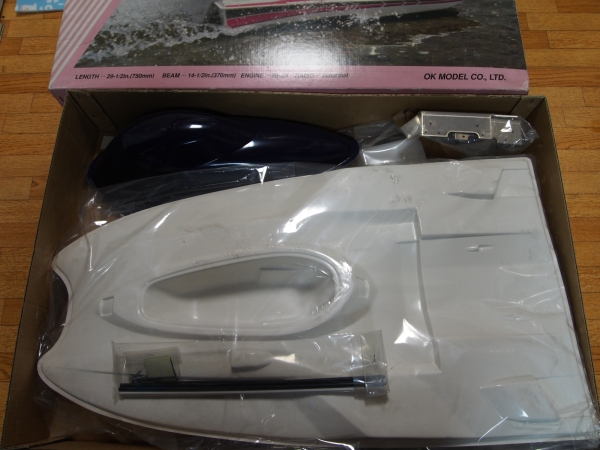 □絶版 OK模型 プロペラボート アマゾン25 □(船、ボート)｜売買された