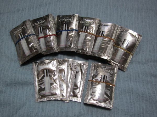 リバイタルグラナス エマルジョンクリアⅡ（サンプル)現品同量