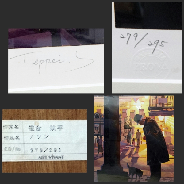 □希少 笹倉鉄平 メソン 直筆サイン有□絵画 美術 骨董 百貨店