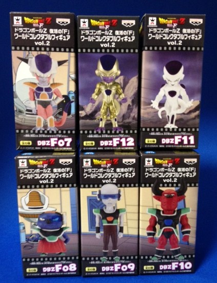 ★ドラゴンボールZ 復活の「F」 コレクタブル vol.2 全6種