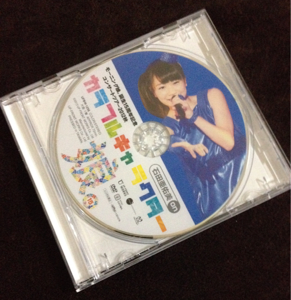 モーニング娘。石田亜佑美 カラフルキャラクター ソロDVD