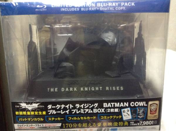 ダークナイト BATMAN COWL プレミアムBOX(初回限定) [Blu-ray]