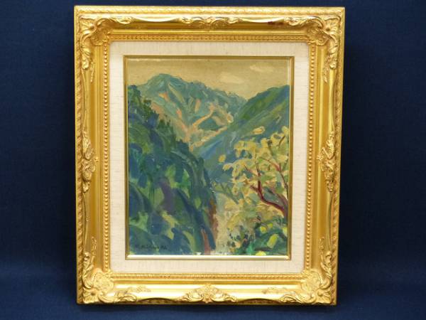 △立山△洋画家・菊池秀一肉筆「嵐山」 油彩画 額