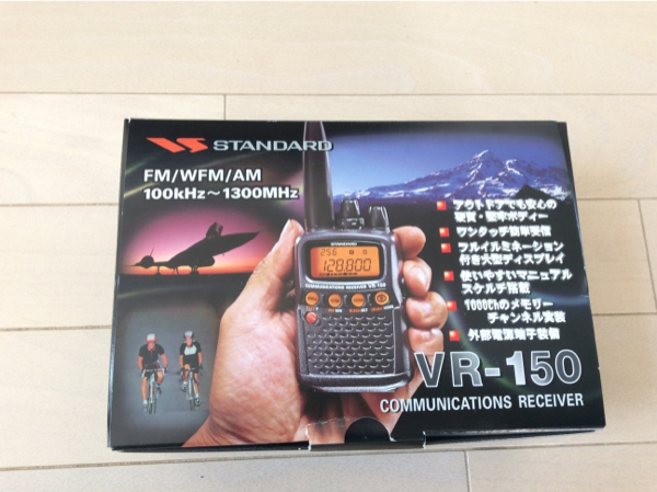 STANDARD スタンダード VR-150