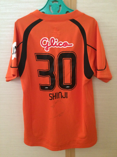 清水エスパルス プラクティスシャツ 子供用 小野伸二 子ども用 売買されたオークション情報 Yahooの商品情報をアーカイブ公開 オークファン Aucfan Com