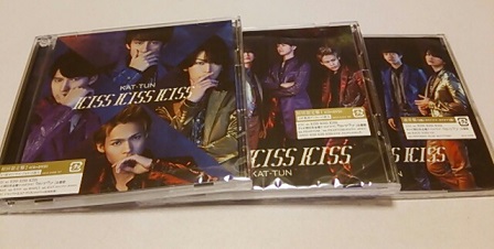 ■KAT-TUN KISS KISS KISS■　初回限定盤1+2+通常盤セット_1