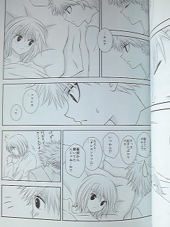 Hunter Hunter 同人誌 フィリア キルクラ キルア クラピカの質問一覧