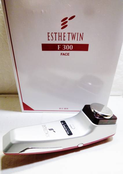 ☆ハローズ！ESTHE TWIN 株式会社エステツイン F300 美品