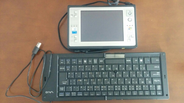 SONY VAIO VGN-U70P ソニー パーソナルコンピューター SONY VAIO VGN-U70P ソニー パーソナルコンピューター