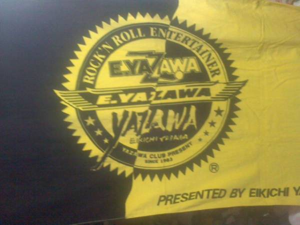 矢沢永吉 スリーロゴ 黒/黄色 未使用