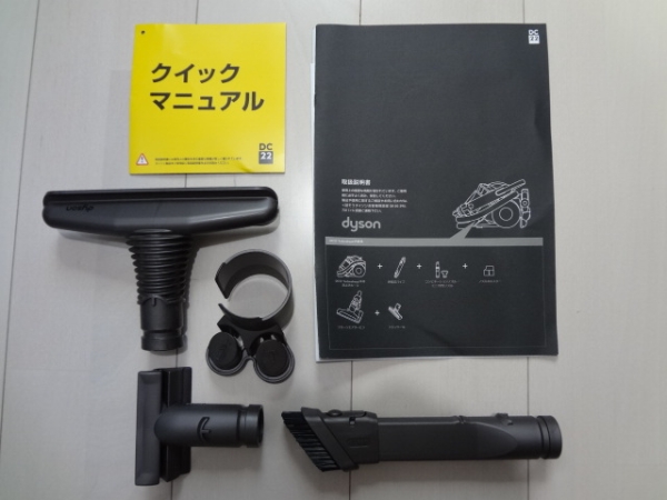 ★Dyson ダイソン サイクロン掃除機 DC22 タービンヘッド★