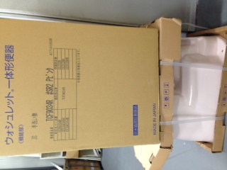 新品未開封！TOTOウォシュレットZC 一体形便器　CES9034BR#SR2