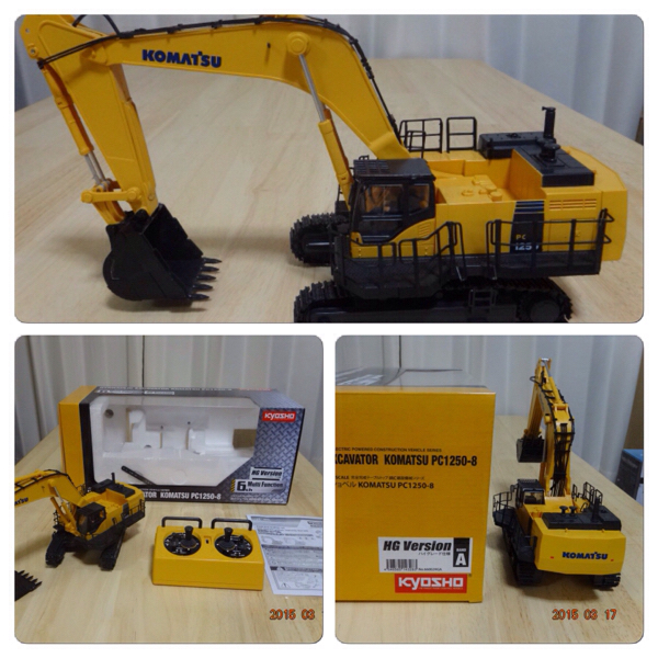 京商コマツ油圧ショベルPC1250-8とその他