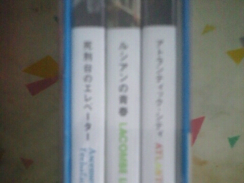 g207354875.2
