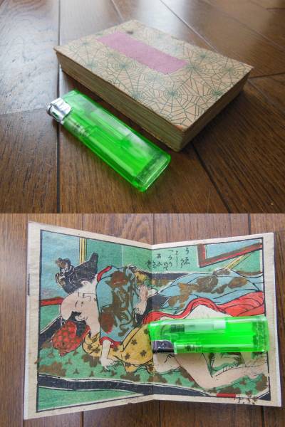 うぶ品　時代和本　春画　浮世絵④