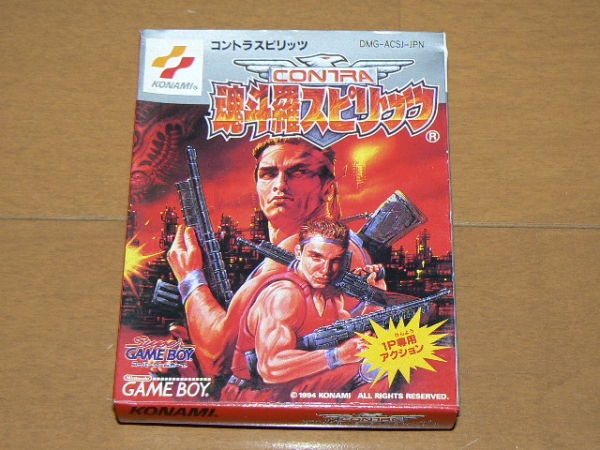 ◆ゲームボーイ 魂斗羅スピリッツ　中古◆
