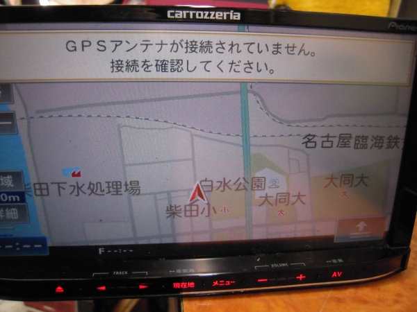 ●○カロッツェリア メモリーナビ AVIC-MRZ99 ラクナビ○●