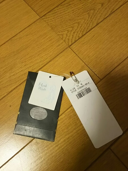 レリアン 半袖カットソー 11号