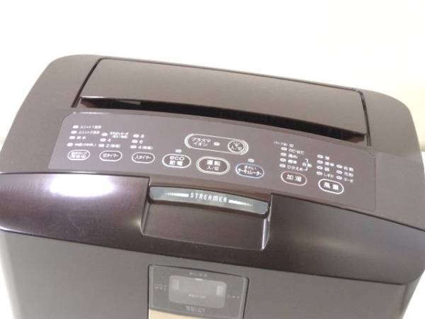 DAIKIN ダイキン 加湿 ストリーマ空気清浄機 MCK70PKS-T 13年製 