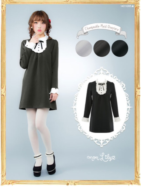 Monlilyメイド風ワンピース 黒 Larme白石麻衣 Mサイズ 売買されたオークション情報 Yahooの商品情報をアーカイブ公開 オークファン Aucfan Com