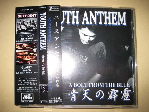 YOUTH ANTHEM CD 青天の霹靂 ユースアンセム YOUTH ANTHEM CD