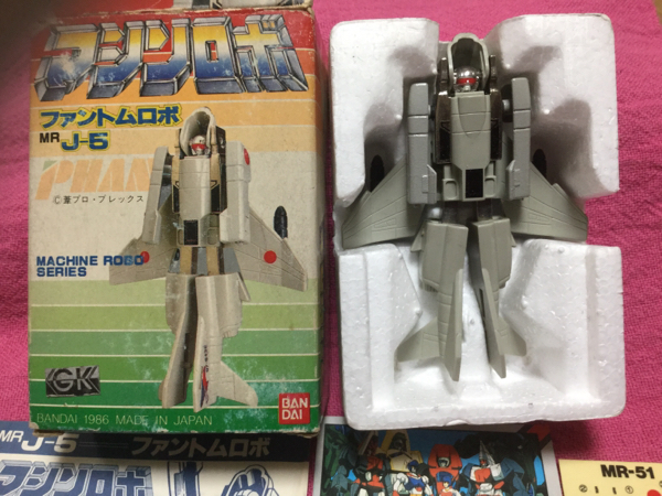 マシンロボ ファントムロボ ＭＲ J-5 1986年バンダイ ポピー