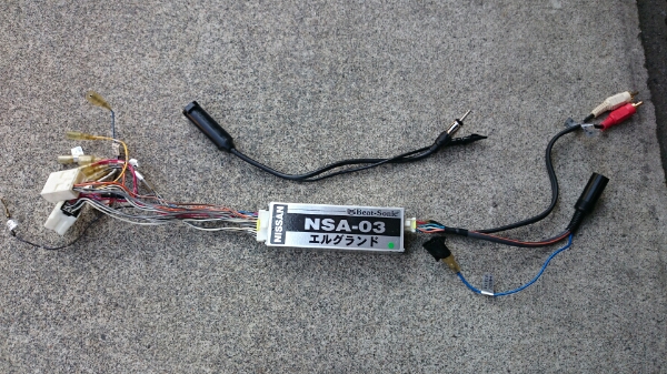 ビートソニックNSA-03 E51に使用していました。