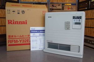 温水ルームヒーターのYahoo!オークション(旧ヤフオク!)の相場・価格を