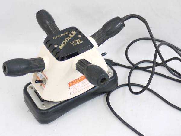 動作OK 四つ手 ハンドマッサージャー RAYMAX VR-303 ｓ382