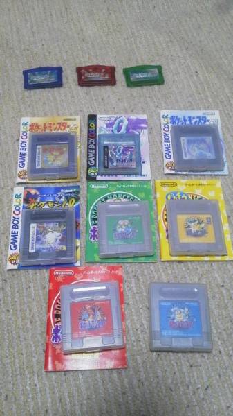 【送料無料】ポケットモンスター１１本セット