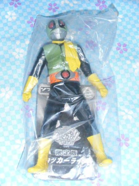ショッカーライダー ソフビ魂 汐留ジャンボリー限定 タグ付 新品