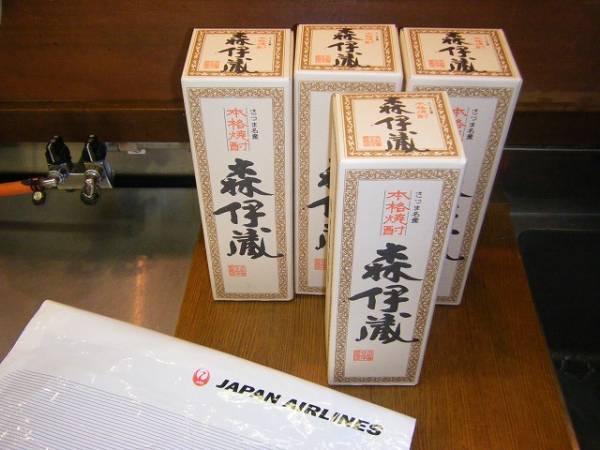 [売切り！]4本セット 森伊蔵720ml JAL 4月購入 #1