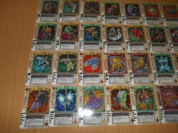 ●仮面ライダーブレイド 　ラウズカードまとめて