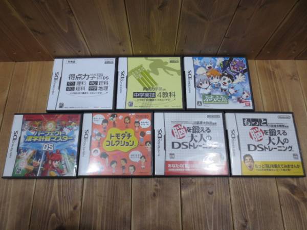 ジャンク★ＤＳソフト １７本+３ＤＳソフト　３本
