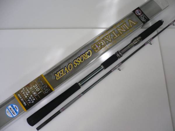 船　万能竿　イナダ、ワラサ、イサキ、チダイ、ヒラメ等に　新品